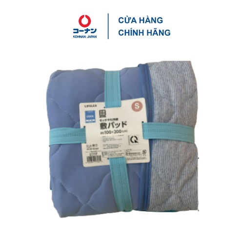 Ga giường cotton polyester KOHNAN 2M các size 1m/1m6/1m8/2m