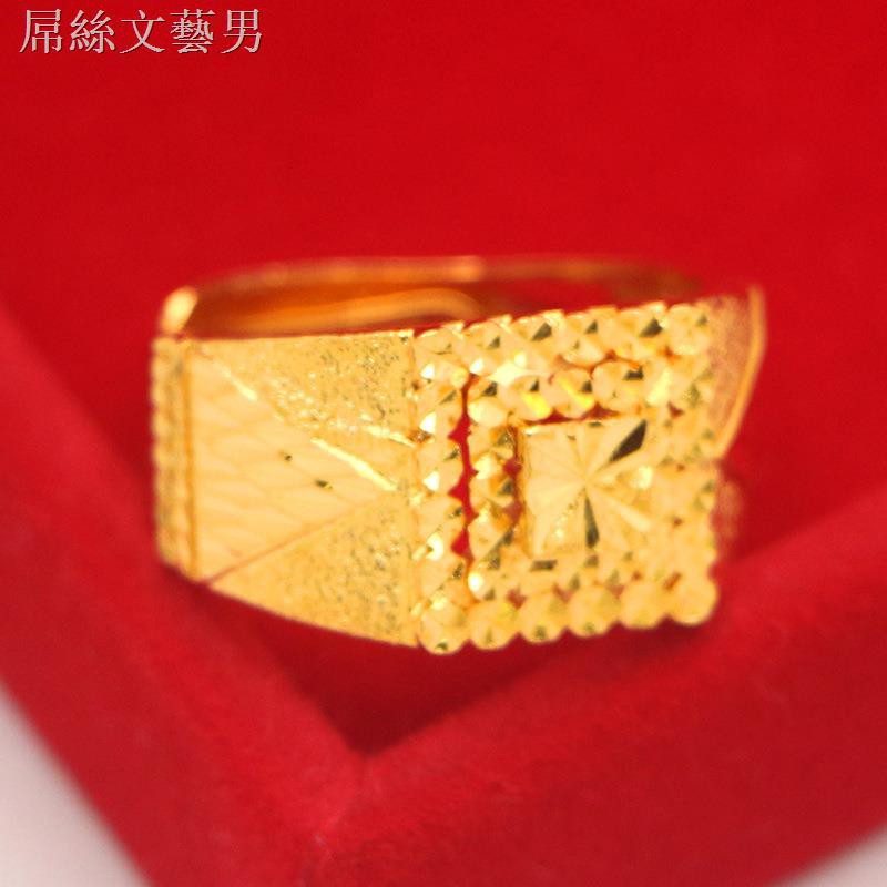 Nhẫn Mạ Vàng 24k Thái Lan 1111