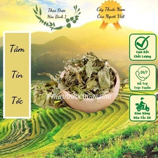 Cỏ ngọt nguyên lá sấy khô 1 túi 500gr.