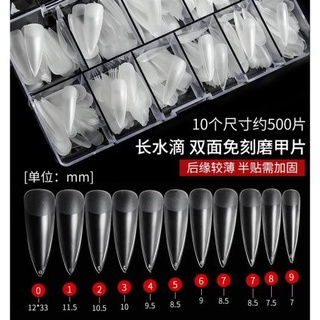 Móng úp HSM lẻ size - NHỌN NHÁM trong