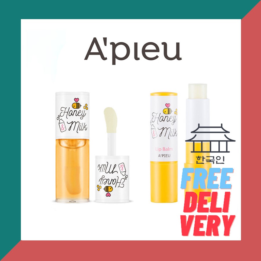 Honey Milk Lip Oil / Lip Balm