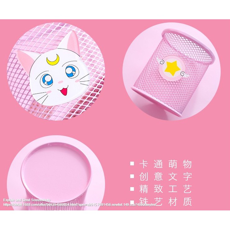 Ống cắm bút mắt lưới hồng để bàn trang trí phòng học văn phòng siêu xinh Sakura Kawaii 2018 (YIlan)