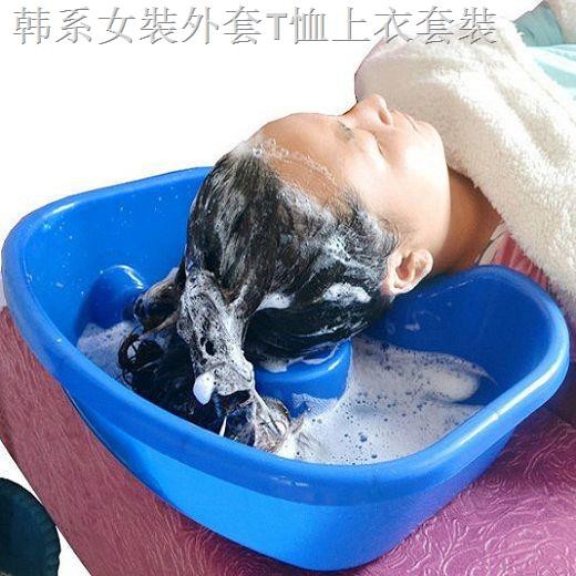 1 Chậu Gội Đầu Cho Bé Và Mẹ Bầu Tiện Dụng | BigBuy360 - bigbuy360.vn