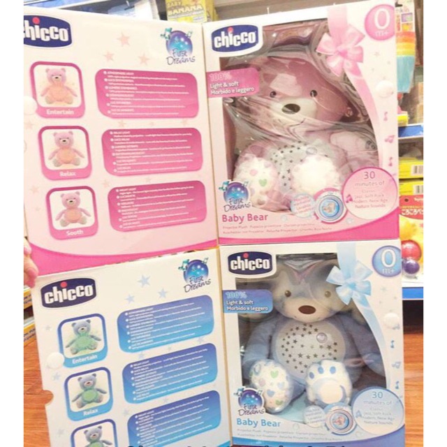 GẤU ÔM PHÁT NHẠC CHICCO