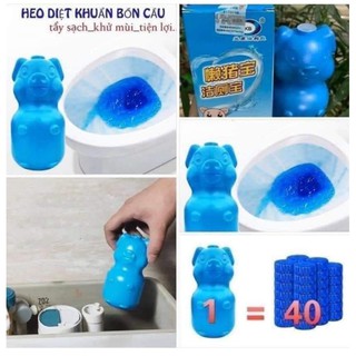 Chai tẩy bồn cầu hình heo
