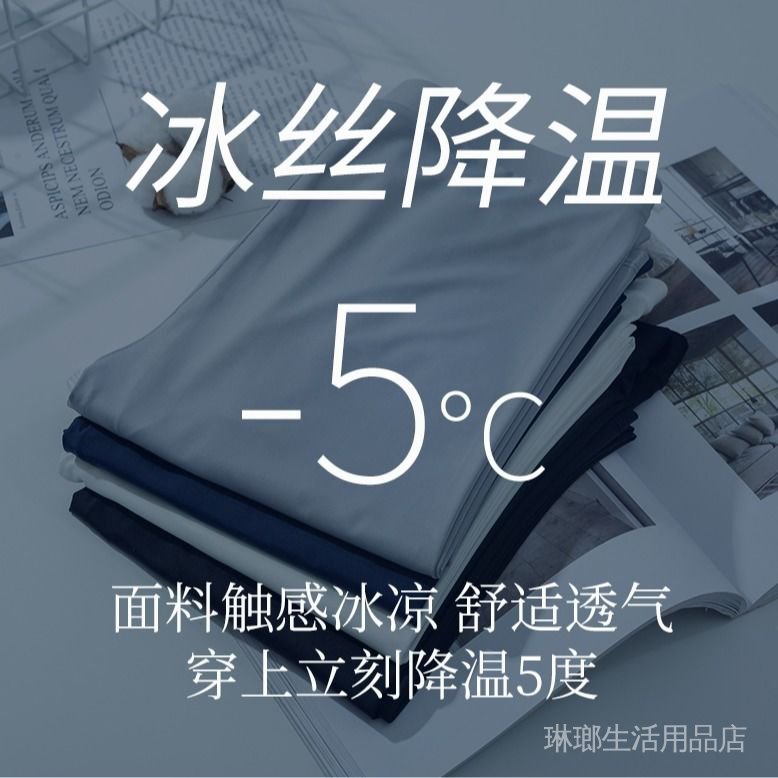 Quần Legging Lưng Cao Chất Liệu Lụa Cao Cấp Thiết Kế Mỏng Năng Động Thời Trang | BigBuy360 - bigbuy360.vn