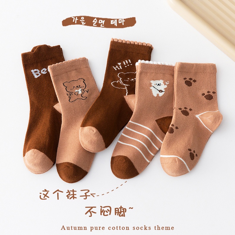Vớ Cotton Cổ Trung Họa Tiết Kẻ Sọc / Chú Gấu Hoạt Hình Dễ Thương Thời Trang Thu Đông Cho Bé