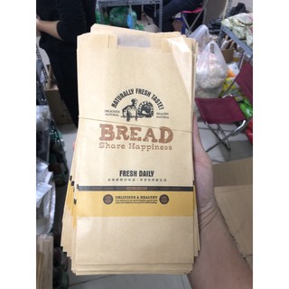 Túi bánh mì hoa cúc mini bread cỡ 12x21cm bịch 50 cái