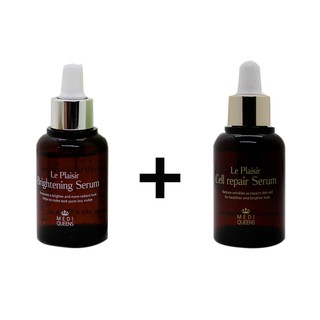 [COMBO][30G]SERUM LÀM SÁNG, BẬT TÔNG DA BRIGHTENING + SERUM TÁI TẠO DA, LÀM MỜ VẾT NHĂN CELL REPAIR MEDIQUEENS [30G]