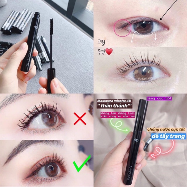 MASCARA 4D MISSHA