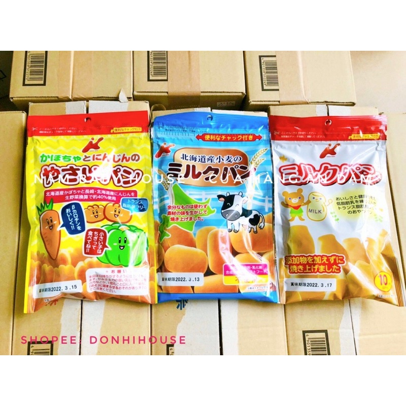 Date 3/2024 Bánh mì tươi Nhật Bản dành cho bé ăn dặm 45g vị sữa, rau củ, lúa mạch