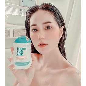 Dung Dịch Vệ Sinh Phụ Nữ Hana Soft Silk Hỗ Trợ Se Khít Vùng Kín, Sạch Thơm Khử Mùi Giảm Ngứa - Hàng Chính Hãng