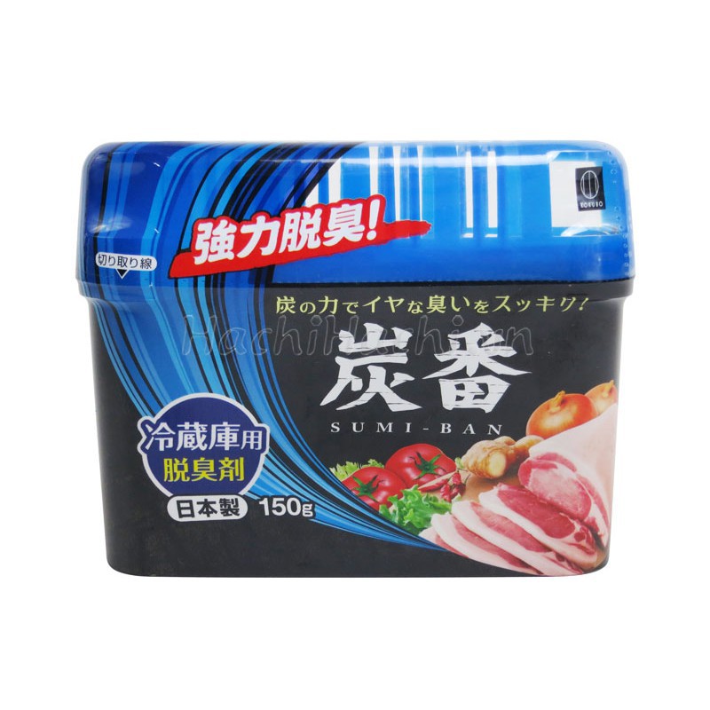 Hộp Khử Mùi Tủ Lạnh Than Hoạt Tính 150g Nhật Bản