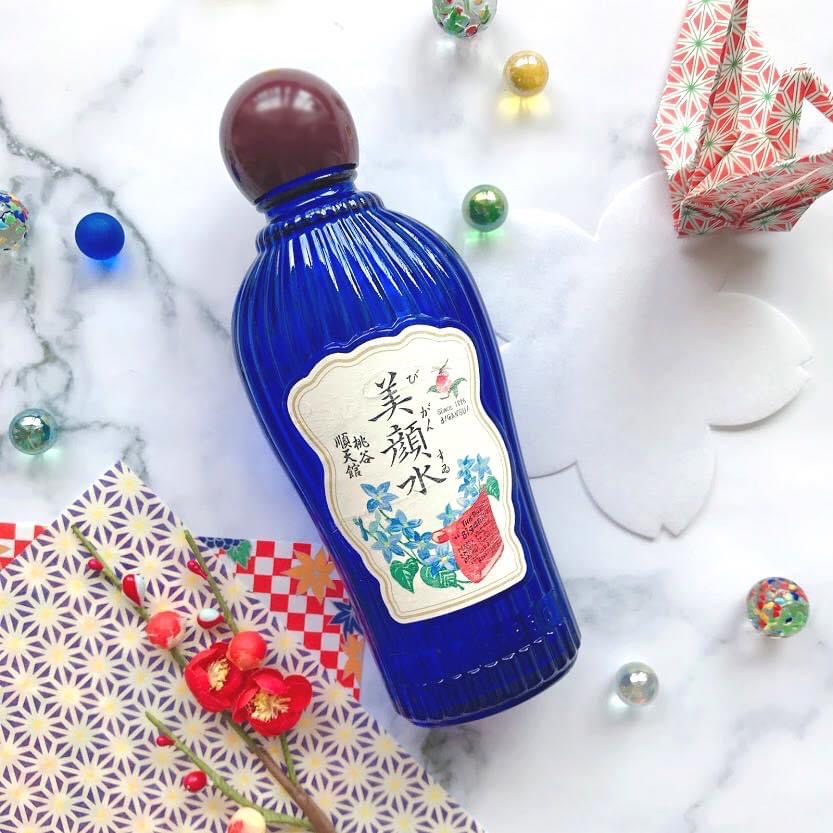 Lotion ngừa mụn Bigansui Meishoku