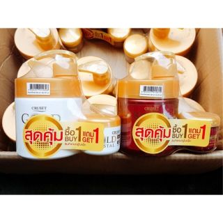 Mua 1 tặng 1 kem ủ chăm sóc tóc Cruset Thái Lan