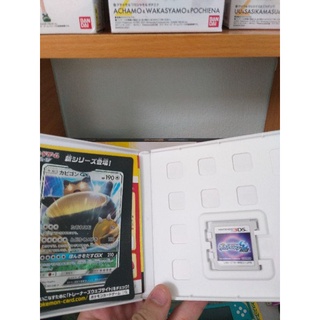 Băng 3DS Pokemon - Double Pack