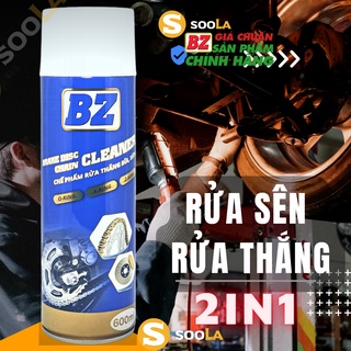 Chai xịt rửa sên, vệ sinh sên, rửa thắng, phanh xe máy BZ 600ml