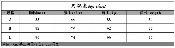 Đầm vest trắng tay bồng nút bọc