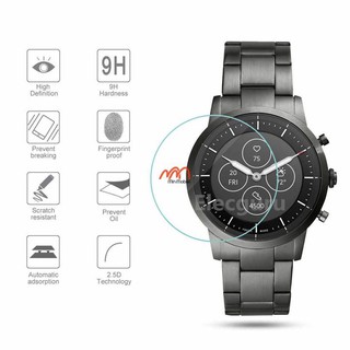 Kính cường lực dẻo Fossil Hybrid HR