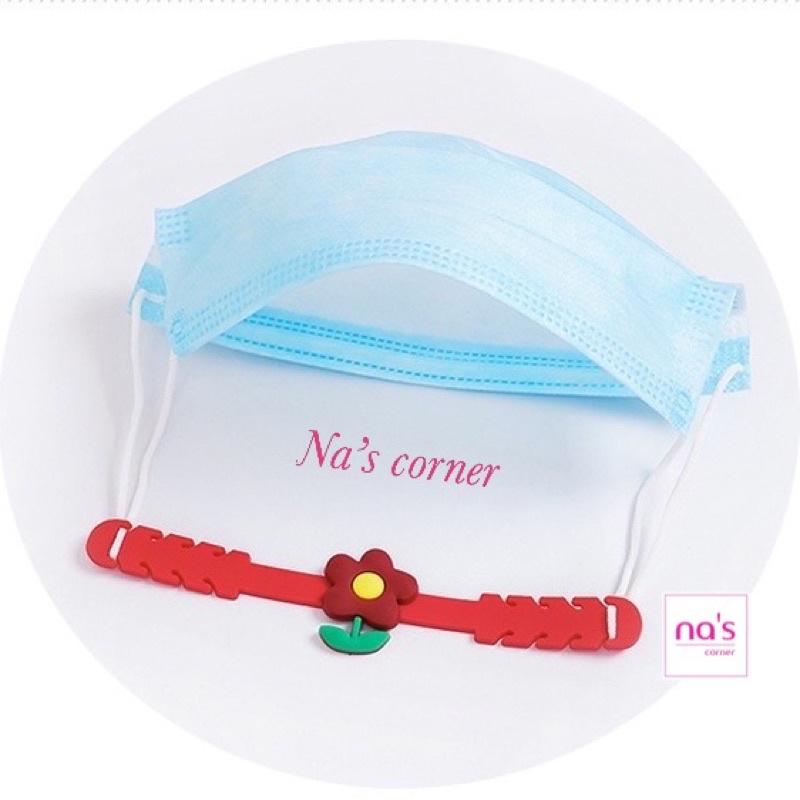 Móc Gắn Khẩu Trang Bằng Silicon Mềm Chống Trượt Có Thể Điều Chỉnh