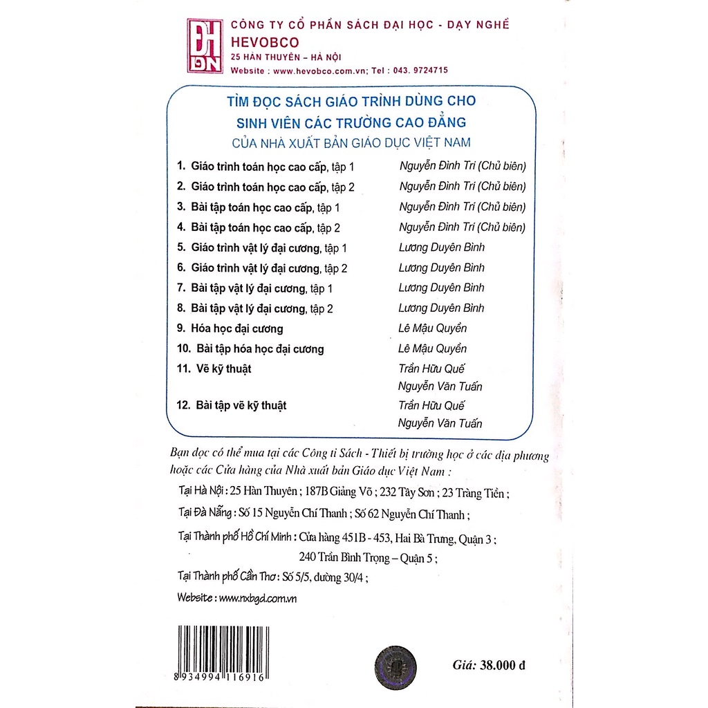 Sách - Bài Tập Toán Cao Cấp Tập 1 ( Dùng cho Sinh Viên Các Trường Cao Đẳng)