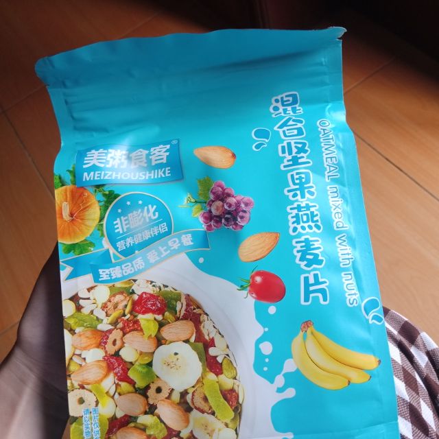 Combo ngũ cốc 17 gói