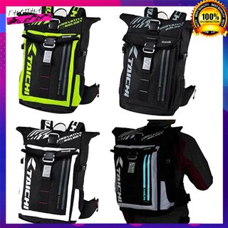 BALO CHỐNG NƯỚC TAICHI CÓ ĐÈN LED ĐI ĐÊM 3 CHÊ ĐỘ RS272 & RS274 KHÔNG ĐÈN