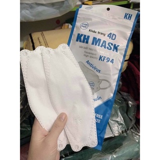 50 chiếc Khẩu trang KF94 DC Mask ( 1 thùng 300 chiếc)