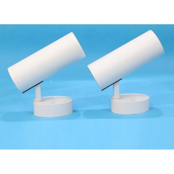 Combo 2 đèn LED Rọi Ống Bơ 12W ốp trần, tường, đèn soi tranh, đèn trang trí HL Lighitng