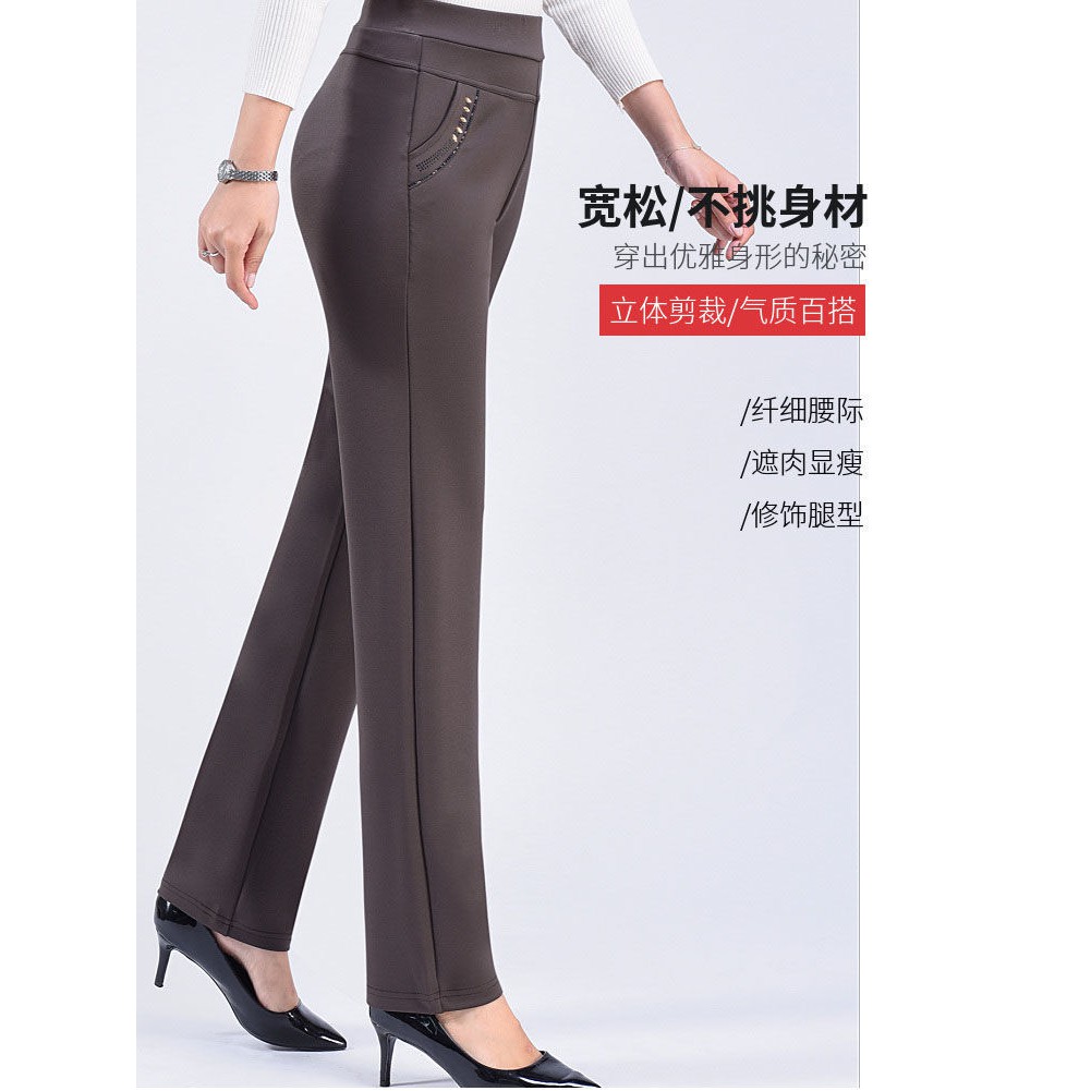 [Mã FADIRECT20 giảm 20K đơn 150K] Quần Tây Ống Đứng Lưng Cao Thời Trang Cho Phụ Nữ Trung Niên Blxy520.Vn | BigBuy360 - bigbuy360.vn