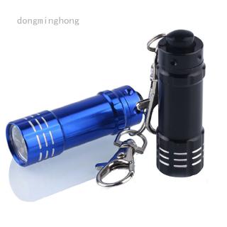 Móc Khóa Gắn Đèn Pin Mini Tiện Lợi