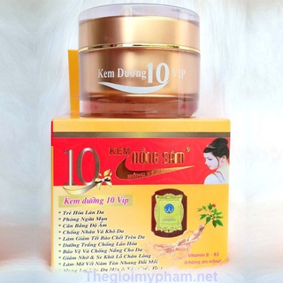 Kem dưỡng trắng da hồng sâm vip 10 30g