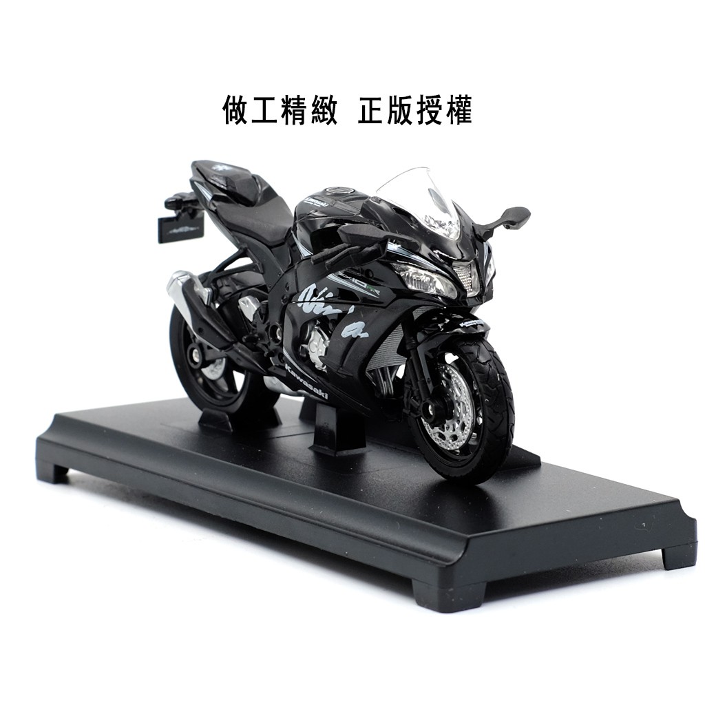 Welly Mô Hình Xe Mô Tô Kawasaki Ninja Zx10R Bằng Hợp Kim Tỉ Lệ 1: 18