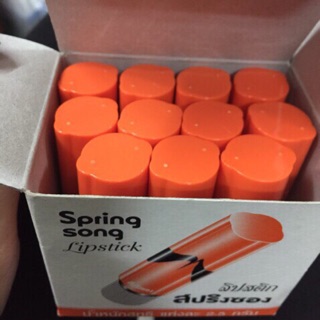 1 Hộp son gió Thái