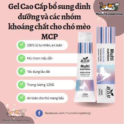 Gel dinh dưỡng CAO CẤP cho chó mèo MUTIL NUTRITION BỔ XUNG DINH DƯỠNG VÀ CANXI CHO CHÓ