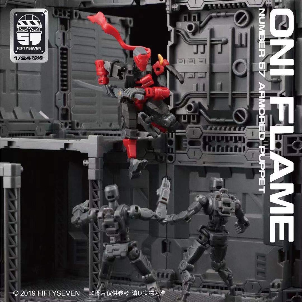 Mô hình 1/24 No 57 Oni flame