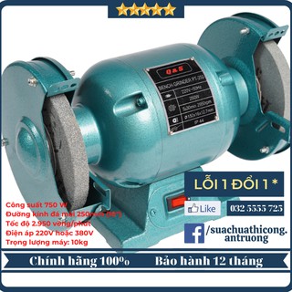 Máy mài bàn cố định 2 đầu / 2 đá Q&S PT-750w 100% motor cuốn dây đồng, đa năng cho công xưởng, thợ dân dụng