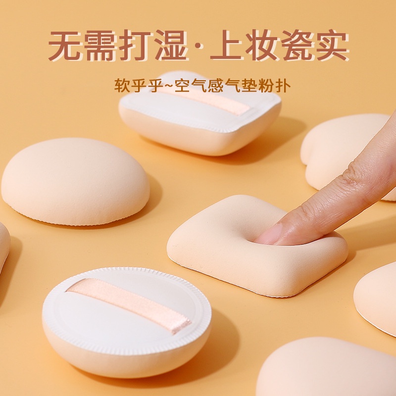 Mút Trang Điểm Hình Tam Giác Có Thể Sử Dụng Ướt Và Khô