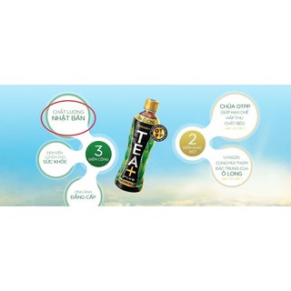 [CHỈ GIAO NOWSHIP] TRÀ Ô LONG/ OOLONG TEA PLUS 350ML