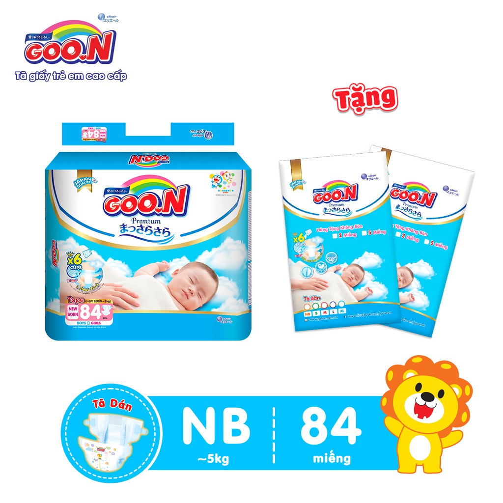 Tã Dán Goon Premium Cao Cấp Gói Siêu Đại NB84/S78/M72