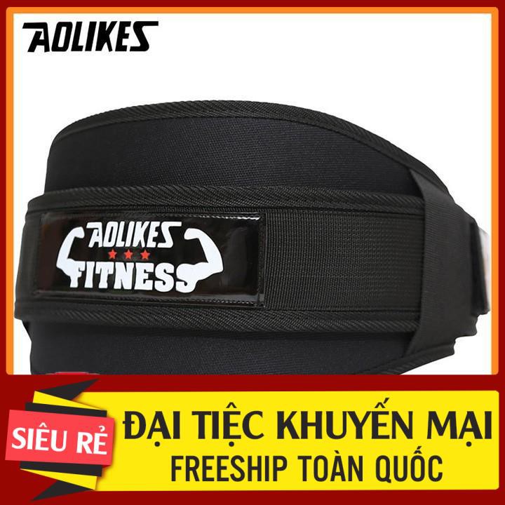 KING SPORRT 247 Đai Lưng Mềm Tập GYM Aolikes, Nịt lưng Squat Aolikes