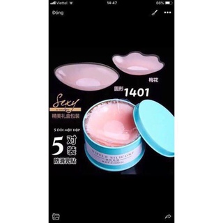 Hộp 5 Đôi Miếng Dán Ngực Silicon 1401 (SOTIRIA)