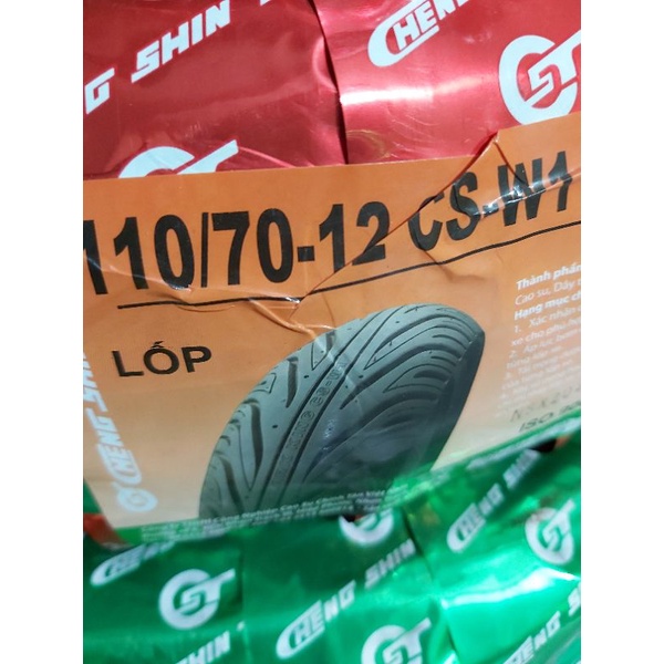 lốp chengsin 110/70-12