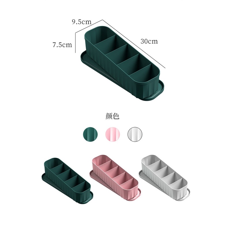 Hộp đựng vớ/ mỹ phẩm/ dụng cụ văn phòng,có vách ngắn,nắp đậy tiện lợi mẫu mã đẹp lịch sự | Hàng có sẵn giao ngay | HCM