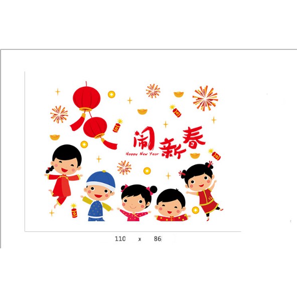 Decal trang trí tết - Các Bé tưng bừng đón Năm mới
