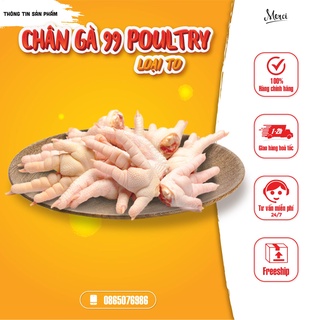 Chân gà 99 poultry loại to từ 20-24 chân/gói