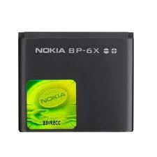 Pin nokia BP-6x dùng cho 8800-ZIN MỚI 100%