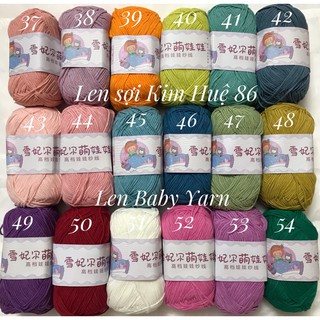 Len Baby Yarn-Cuộn len Baby Yarn, đã đóng gói để bán lẻ, kt:10x5cm,thành phần từ 100% sợi cotton,trọng lượng 40g/1cuộn..