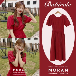 (ORDER) Váy MORAN tay phồng thắt nơ eo xòe dài màu đỏ đơn giản vintage ngọt ngào kiểu Pháp