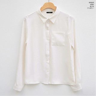 [Mã ladoshop Freeship+ Mua 1 Tặng 1] ÁO SƠ MI TRƠN BASIC MÀU ĐEN, ĐỎ FORM RỘNG OVERSIZE 1 TÚI